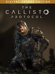 **ВСЕ СТРАНЫ+РОССИЯ**The Callisto Protocol DELUXE GIFT