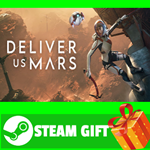 **ВСЕ СТРАНЫ+РОССИЯ** Deliver Us Mars Deluxe STEAM GIFT