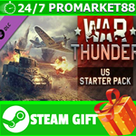 **ВСЕ СТРАНЫ+РОССИЯ**War Thunder - US Starter Pack Gift