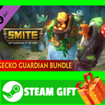 **ВСЕ СТРАНЫ+РОССИЯ**SMITE Геккон страж Steam Gift