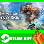 **ВСЕ СТРАНЫ+РОССИЯ** Immortals Fenyx Rising STEAM Gift