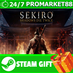 **ВСЕ СТРАНЫ+РОССИЯ**Sekiro Shadows Die Twice GOTY GIFT