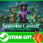 **ВСЕ СТРАНЫ+РОССИЯ**Shadow Gambit The Cursed Crew GIFT