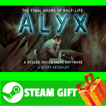 **ВСЕ СТРАНЫ** Half-Life: Alyx - Final Hours STEAM