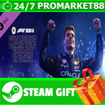 **ВСЕ СТРАНЫ+РОССИЯ** F1 23 Champions Upgrade STEAM