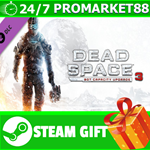 **ВСЕ СТРАНЫ** Dead Space 3 Bot Capacity Upgrade STEAM