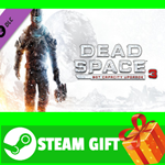 **ВСЕ СТРАНЫ** Dead Space 3 Bot Capacity Upgrade STEAM