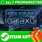 **ВСЕ СТРАНЫ+РОССИЯ** Race for the Galaxy Steam Gift