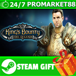 **ВСЕ СТРАНЫ+РОССИЯ** King´s Bounty: The Legend STEAM