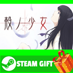 **ВСЕ СТРАНЫ+РОССИЯ** Kara no Shojo Steam Gift