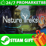 **ВСЕ СТРАНЫ+РОССИЯ** Nature Treks VR Steam Gift