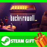 **ВСЕ СТРАНЫ+РОССИЯ** Backfirewall_ Steam Gift