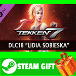 **ВСЕ СТРАНЫ** TEKKEN 7 - DLC18: Lidia Sobieska STEAM