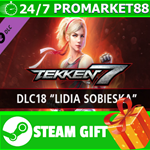 **ВСЕ СТРАНЫ** TEKKEN 7 - DLC18: Lidia Sobieska STEAM