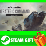 **ВСЕ СТРАНЫ** Strategic Command: World War I STEAM