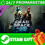 **ВСЕ СТРАНЫ+РОССИЯ** Dead Space 3 Awakened Steam Gift