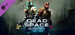 **ВСЕ СТРАНЫ+РОССИЯ** Dead Space 3 Awakened Steam Gift