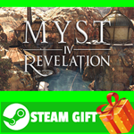 **ВСЕ СТРАНЫ+РОССИЯ** Myst IV: Revelation Steam Gift