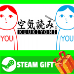 **ВСЕ СТРАНЫ+РОССИЯ** KUUKIYOMI: Consider It Steam Gift