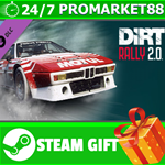 **ВСЕ СТРАНЫ** DiRT Rally 2.0 - BMW M1 Procar Rally