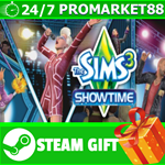 **ВСЕ СТРАНЫ+РОССИЯ** The Sims 3 Showtime Steam Gift