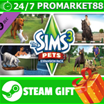 **ВСЕ СТРАНЫ+РОССИЯ** The Sims 3 Pets Steam Gift