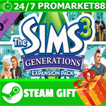 **ВСЕ СТРАНЫ+РОССИЯ** The Sims 3 Generations Steam Gift