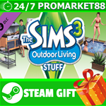 **ВСЕ СТРАНЫ** The Sims 3 Outdoor Living Stuff STEAM