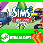 **ВСЕ СТРАНЫ+РОССИЯ** The Sims 3 Fast Lane Stuff STEAM