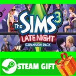 **ВСЕ СТРАНЫ+РОССИЯ** The Sims 3 Late Night Steam Gift