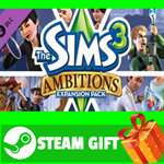 **ВСЕ СТРАНЫ+РОССИЯ** The Sims 3 Ambitions Steam Gift