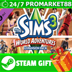 **ВСЕ СТРАНЫ+РОССИЯ** The Sims 3 World Adventures STEAM