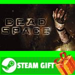 **ВСЕ СТРАНЫ+РОССИЯ** Dead Space (2008) Steam Gift