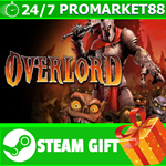 **ВСЕ СТРАНЫ+РОССИЯ** Overlord Steam Gift