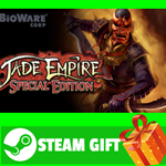 **ВСЕ СТРАНЫ** Jade Empire: Special Edition STEAM