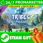 **ВСЕ СТРАНЫ** Tribes of Midgard - Deluxe Content STEAM