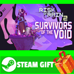 **ВСЕ СТРАНЫ** Risk of Rain 2: Survivors of the Void