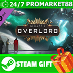 **ВСЕ СТРАНЫ+РОССИЯ** Stellaris: Overlord Steam Gift