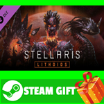 **ВСЕ СТРАНЫ** Stellaris: Lithoids Species Pack STEAM