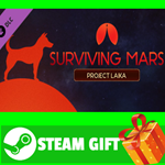 **ВСЕ СТРАНЫ** Surviving Mars: Project Laika STEAM