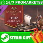 **ВСЕ СТРАНЫ** Imperator: Rome - Epirus Content Pack