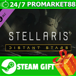 **ВСЕ СТРАНЫ** Stellaris: Distant Stars Story Pack