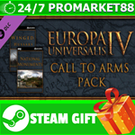 **ВСЕ СТРАНЫ** Europa Universalis IV: Call-to-Arms Pack