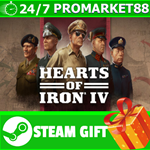 **ВСЕ СТРАНЫ+РОССИЯ** Hearts of Iron IV Steam Gift