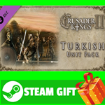 **ВСЕ СТРАНЫ** Crusader Kings II: Turkish Unit Pack