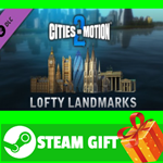 **ВСЕ СТРАНЫ** Cities in Motion 2: Lofty Landmarks