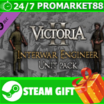 **ВСЕ СТРАНЫ** Victoria II: Interwar Engineer Unit