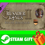 **ВСЕ СТРАНЫ** DLC - Crusader Kings II: Ruler Designer