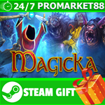 **ВСЕ СТРАНЫ+РОССИЯ** Magicka Steam Gift