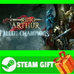 **ВСЕ СТРАНЫ** King Arthur: Fallen Champions STEAM